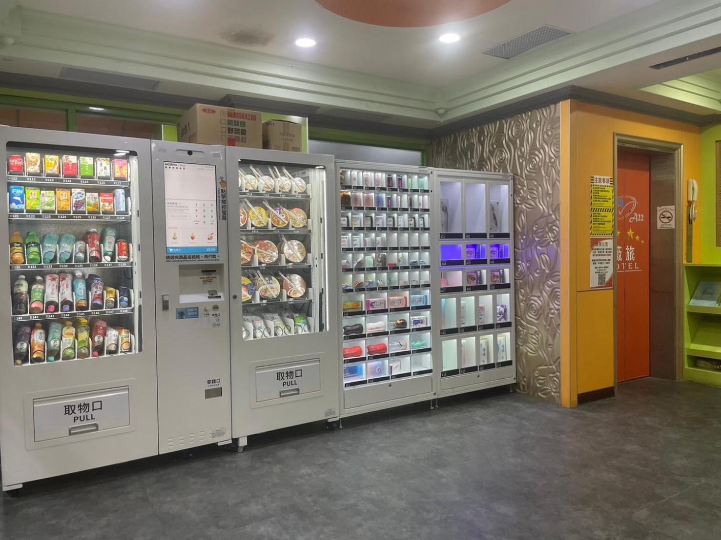 A22 Wei Lu Hotel Чжунли Экстерьер фото